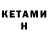 ТГК концентрат Adamation