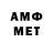 Canna-Cookies конопля Alden Snyder