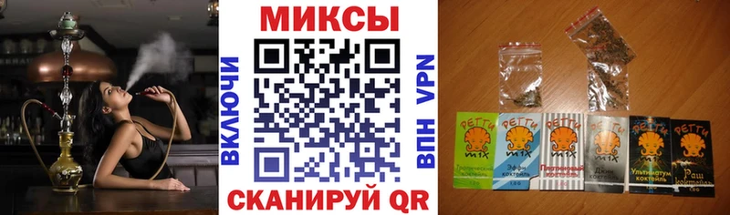БУТИРАТ BDO 33%  Коммунар 