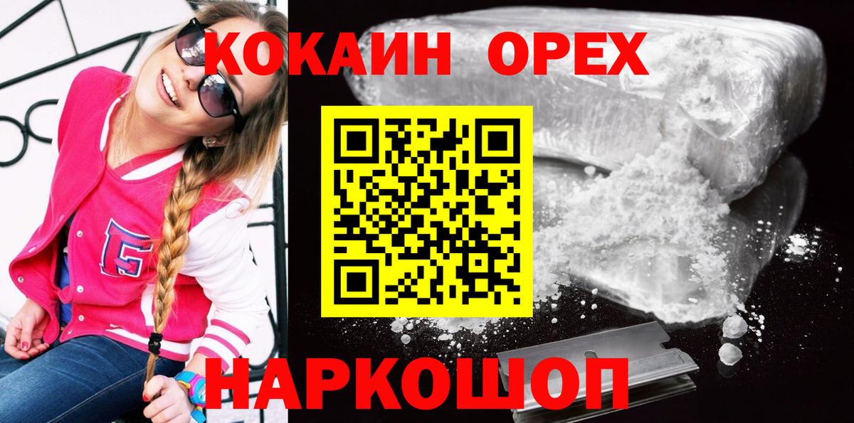 А ПВП Коммунар