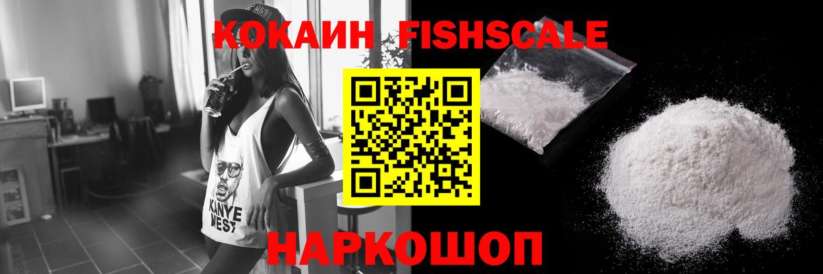 Коммунар  МДМА  Конопля  Купить наркотики цена  МЕФ  Вход с VPN  ГАШИШ  ГАШИШ  Меф МЯУ МЯУ кристаллы  АМФ   Cocaine 