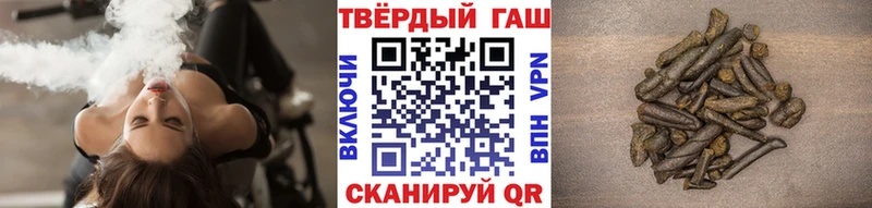гидра онион  купить  цена  Коммунар  ГАШИШ ice o lator 