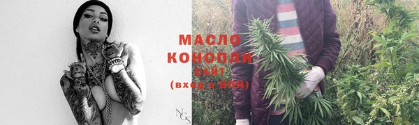 амф Покачи