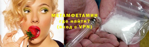 амф Покачи