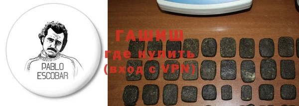 амф Покачи