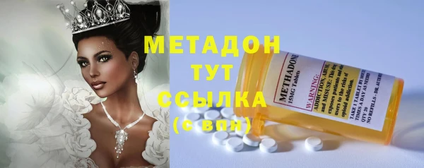 амф Покачи