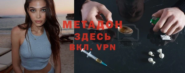 таблы Щучье