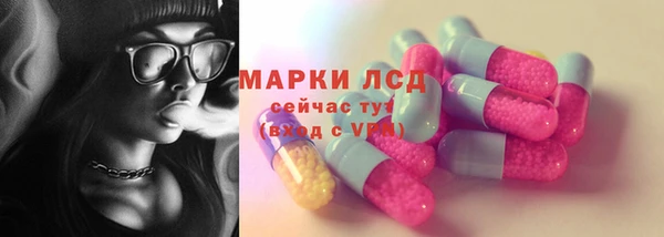 амф Покачи