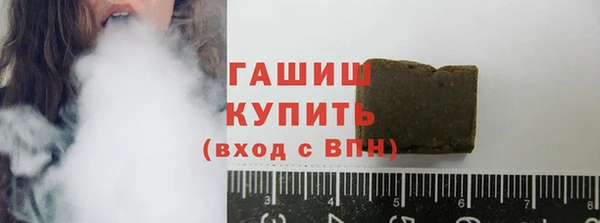 амф Покачи