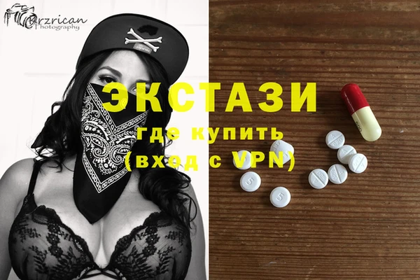 амф Покачи