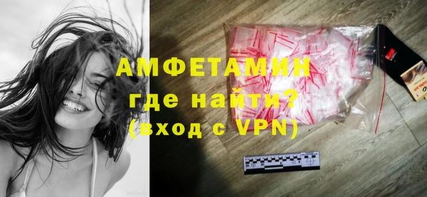 амф Покачи