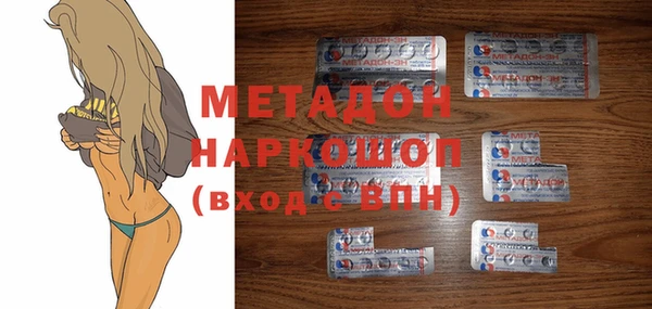 а пвп мука Кукмор