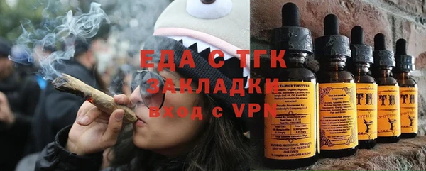 амф Покачи