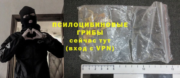 амф Покачи