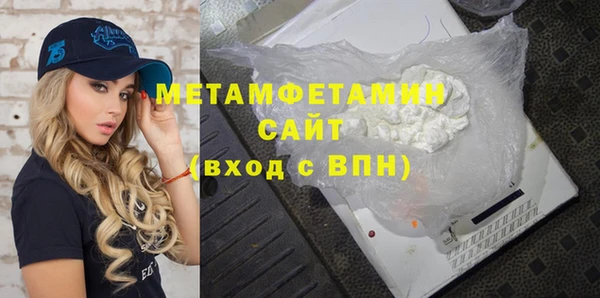 амф Покачи
