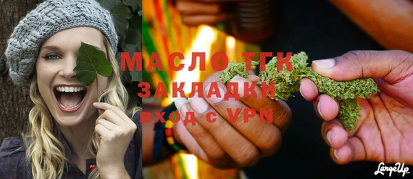 амф Покачи