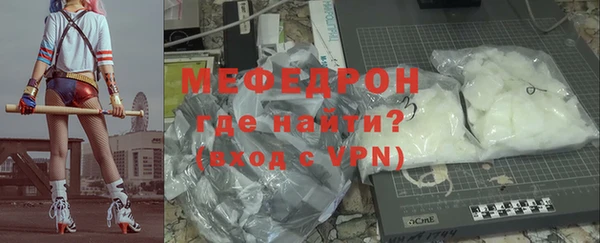 прущие грибы Пестово
