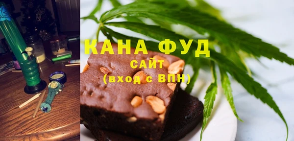амф Покачи