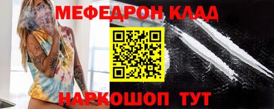 твердый Бузулук
