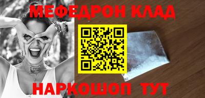 марки lsd Будённовск