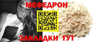 твердый Бузулук