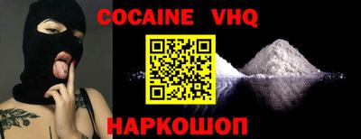 марки lsd Будённовск