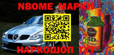 метадон Абинск