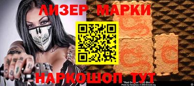 индика Азнакаево