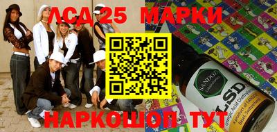 метадон Абинск