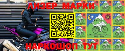 метадон Абинск