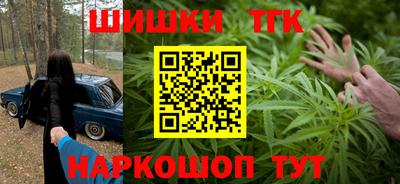 твердый Бузулук