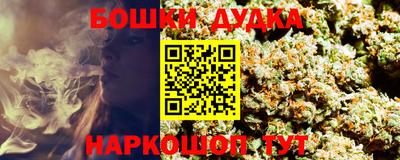 MESCALINE Абакан