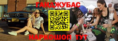 твердый Бузулук