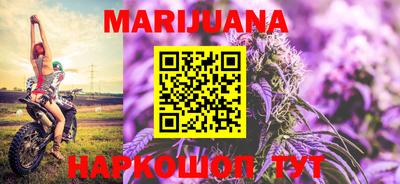 MESCALINE Абакан