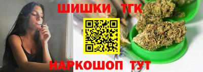 MESCALINE Абакан