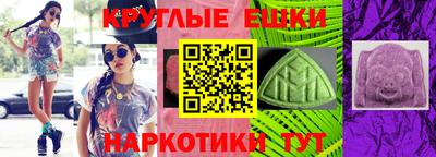 твердый Бузулук