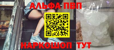 марки lsd Будённовск