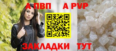 твердый Бузулук