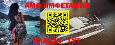 бутират Азнакаево