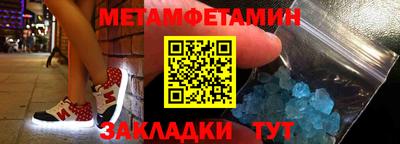 индика Азнакаево