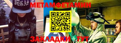 марки lsd Будённовск