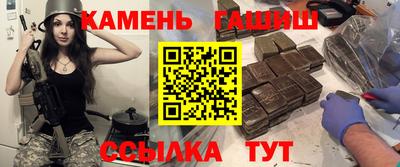 MESCALINE Абакан