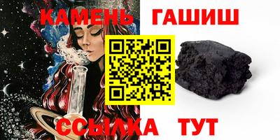 MESCALINE Абакан