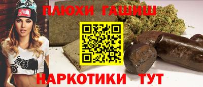 индика Азнакаево