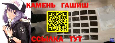 марки lsd Будённовск