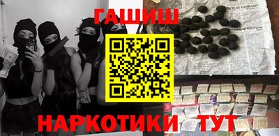 индика Азнакаево