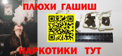 индика Азнакаево