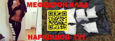 твердый Бузулук