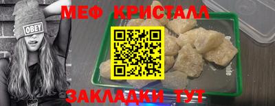 твердый Бузулук
