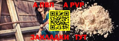 твердый Бузулук